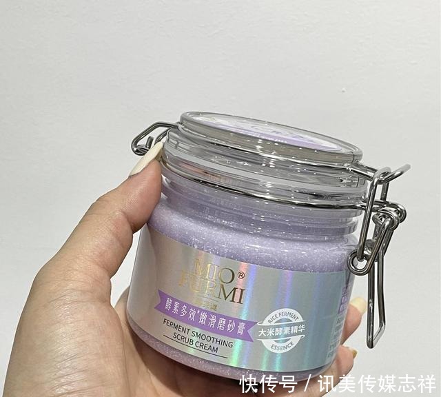 买了裙子,但是鸡皮还没解决!有啥办法缓解鸡皮肤?