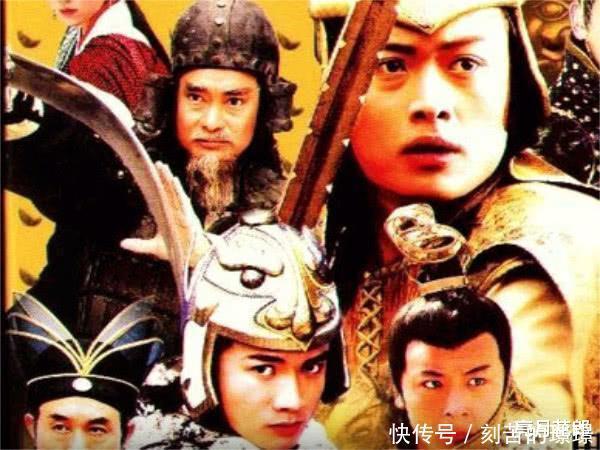 靠山王杨林都惧怕的燕云十八骑,在罗成被万箭穿心之时,他们在哪