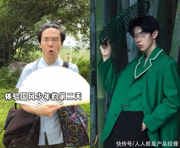 抖音网红变现记