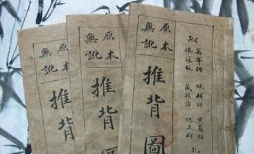 武则天|相传武则天墓中存在的5大奇珍异宝:第3能预报天气,第4千古奇书