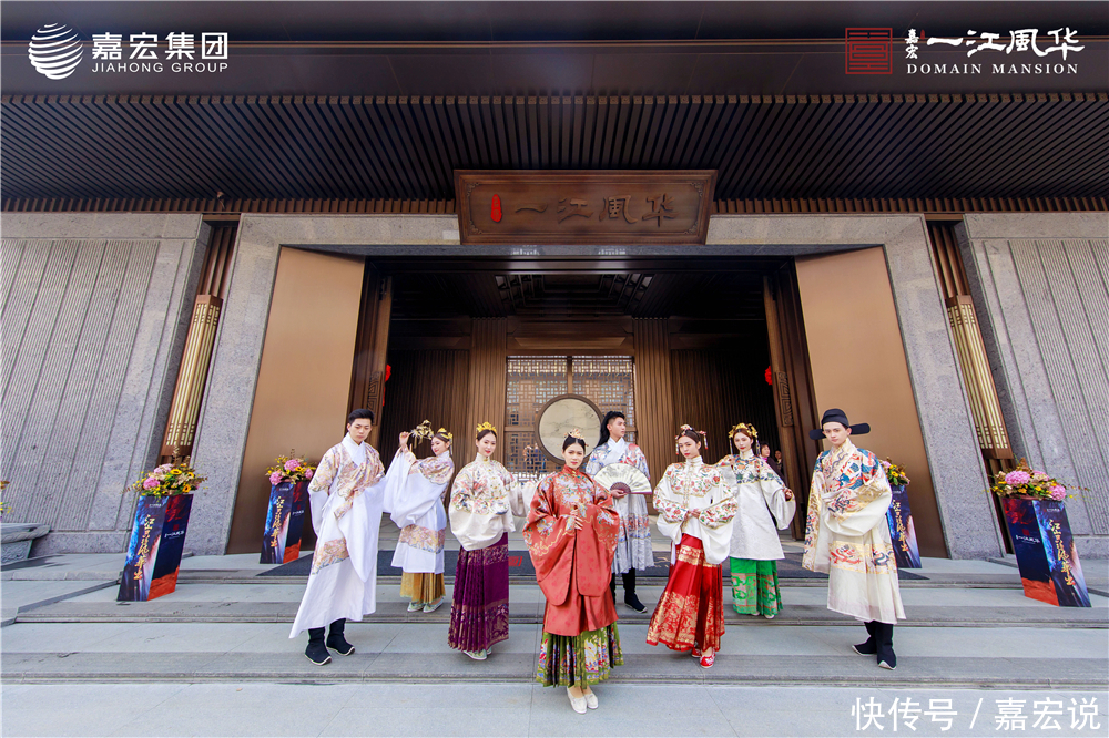 开卷|嘉宏一江风华惊鸿开卷,营销中心暨美学示范区大幕盛启