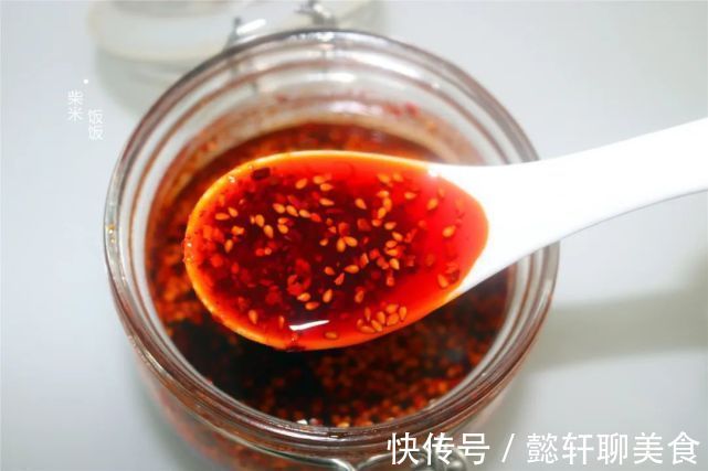 香叶|做辣椒油，我常用这8种香料，鲜香四溢，拌什么菜都好吃