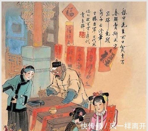 纪学士&民国时期厕所有一对联,上联''来人不蹲就站'',下联太经典了!