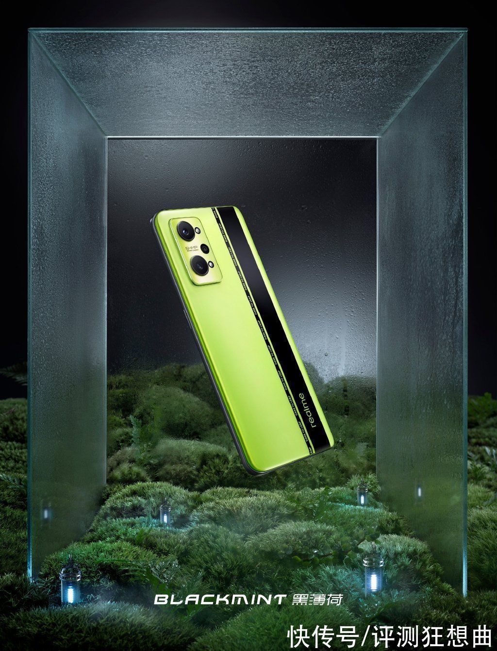 国产品牌|realme仅用37个月加入一亿手机出货俱乐部，GT Neo2新品亮相