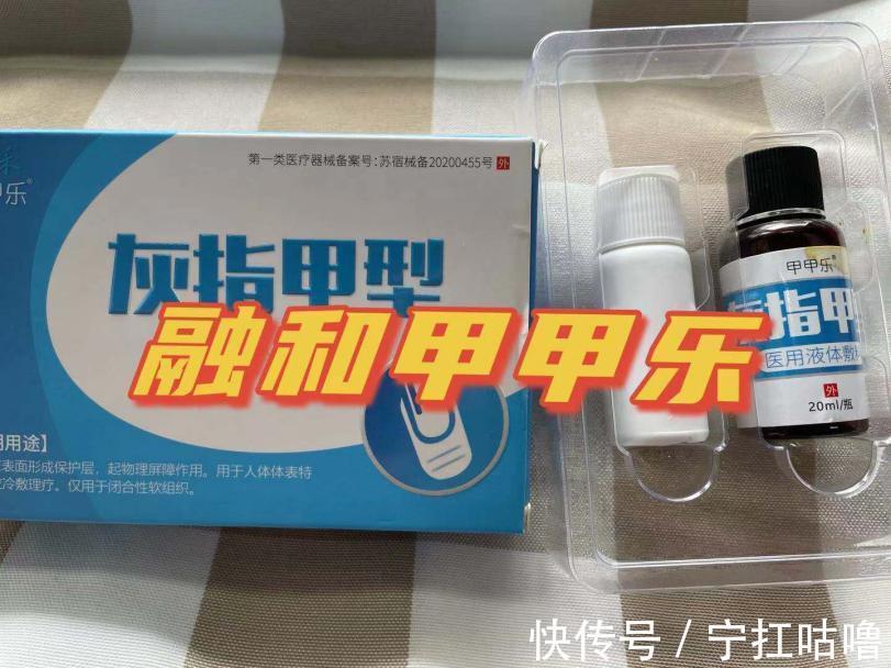 丹皮酚软膏|五种常见病及其“金牌用药”,建议家中常备!