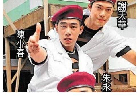 古惑仔|《披荆斩棘的哥哥》回忆杀:“古惑仔”重出江湖,陈小春不减当年