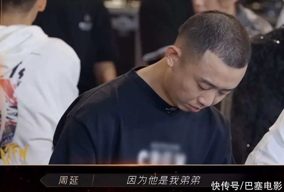 林晓峰|GAI周延，人在江湖不要飘