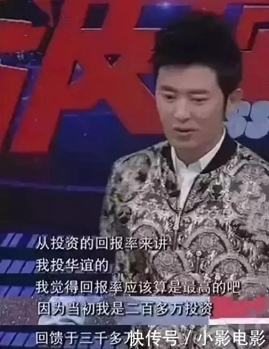 公孙策|《少年包青天》21年,演员境况大不相同,五个主演四个已“消失”