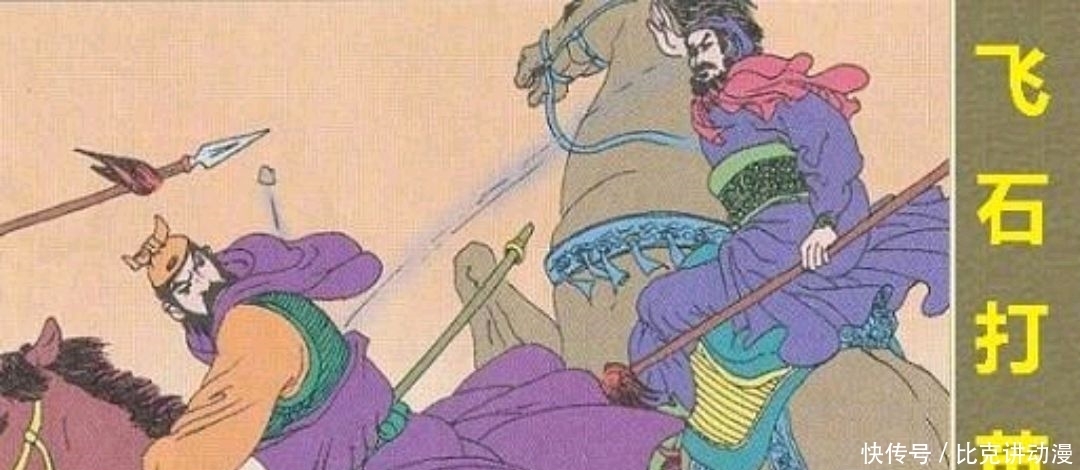  究竟|前二十完败？水浒梁山排名前十的vs前二十，究竟哪一方更厉害！