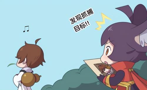 抓捕|王者荣耀漫画：如何抓捕李白？原来韩信抱一抱就行！元芳都看懵了