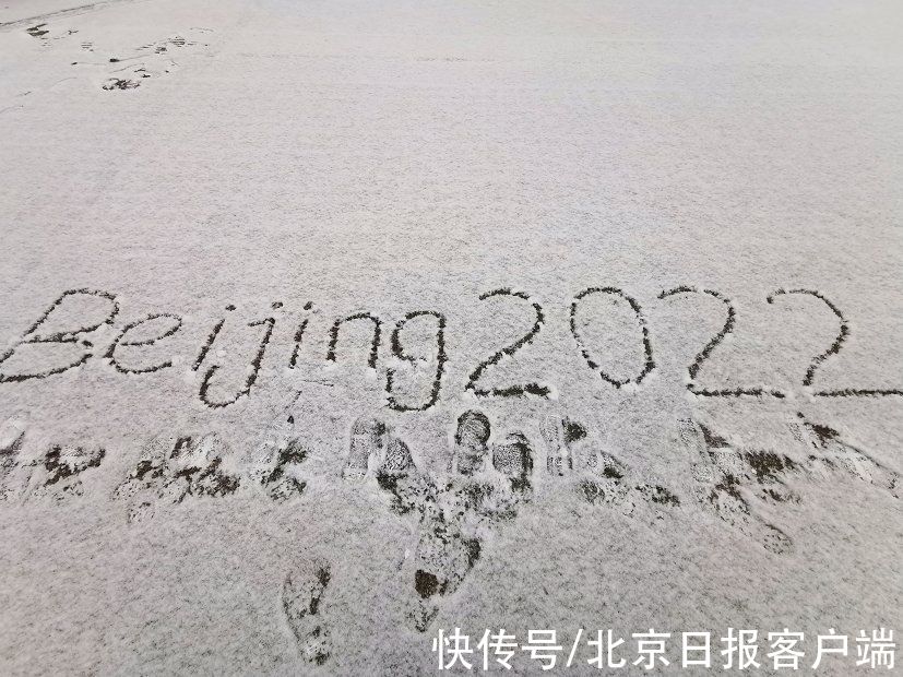 工作人员|大寒节气京城喜降瑞雪，冰立方加紧赛前准备工作不松懈