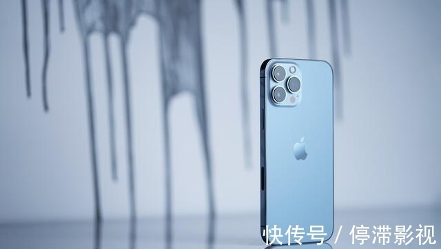 折叠屏|折叠屏 iPhone 曝光，颜值很高，还有一块屏下指纹iPhone