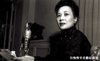 蒋经国|106岁的宋美龄,临终前的一句话,句句扎心,说出大多数人的心声