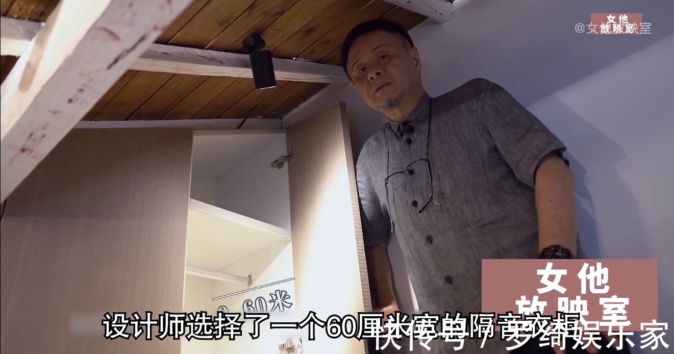 改造|为了让儿子结婚，父母咬牙装修，11平老破房变3层小别墅，纪录片