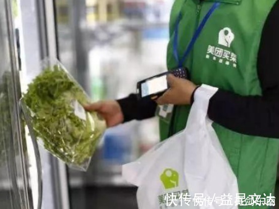 电商|实体店迎来春天，国家今后统一管控“这事”，终于可以松口气了