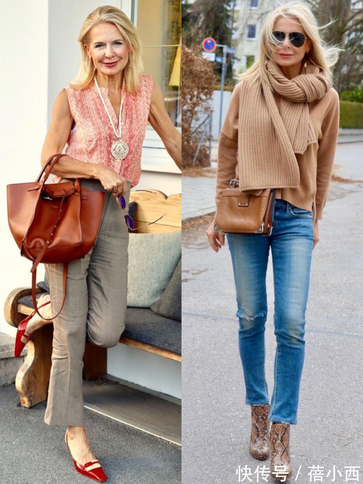 外表|50+姐姐别焦虑了,学习“大龄博主”穿搭,中年也能拥有时髦外表