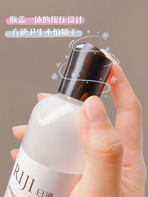 颜值爆表|这才是仙女该用的彩妆护肤,颜值爆表!变美也不用吃土!