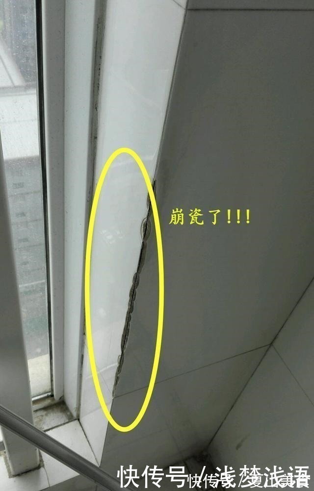 瓷砖|贴瓷砖，倒角好还是用压条好设计师坚持要倒角，瓦工却不乐意了！