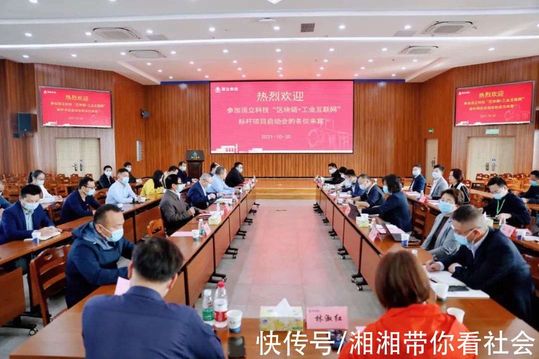 信息化|技术攻关多点发力,顶立科技掘金信息化时代