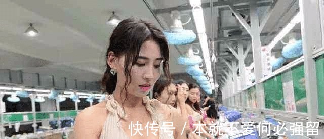 宿舍|富士康“厂花”亲述不上班时,会去的4个地方,你信吗