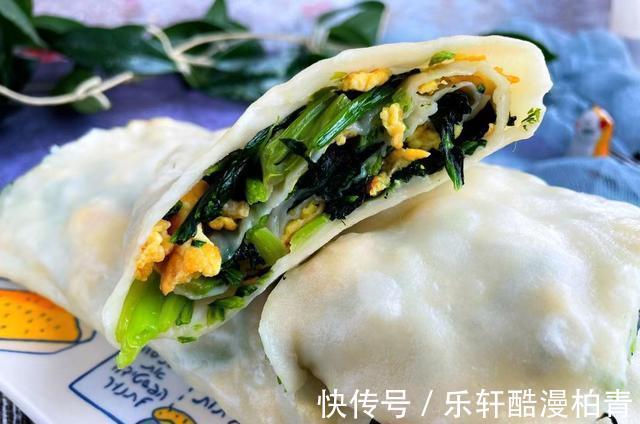 益处|它营养丰富，被誉为“营养模范生”，秋季最为鲜嫩，常吃益处多多