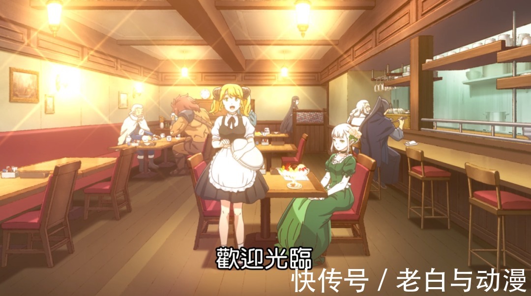深夜档|这部“深夜档”新番开播,你们看了吗?