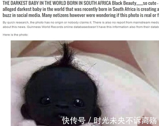 小宝宝|世界上最黑的孩子,黑的可爱,晚上看不到人在哪,父母却以此为荣