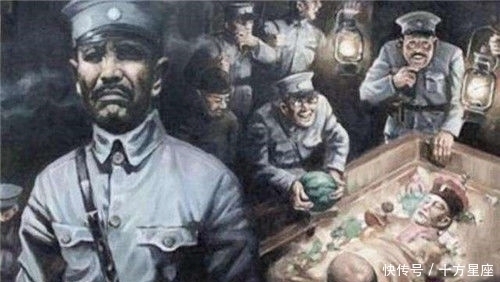 裹尸|孙殿英当年随手扔下的裹尸布,被他花9万买走,如今竟拍出1.3亿天价