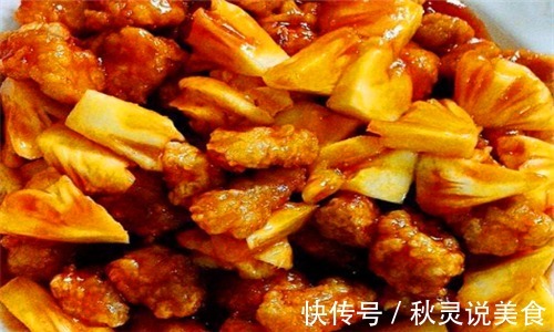 家人都爱吃几道家常菜,色香味俱全,营养健康,味道鲜美超级下饭
