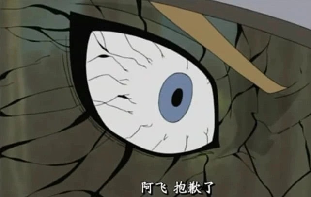 阿飞|迪达拉对化名阿飞的宇智波带土那么好,为什么带土不救迪达拉呢?