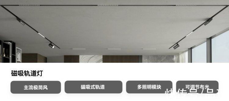 lipro|魅族冬季新品发布会正式召开，lipro、PANDAER、mblu上新