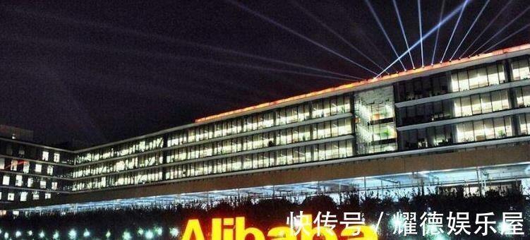 大旗|开除10名员工惹争议，被人民日报点名：张勇该如何扛下阿里大旗