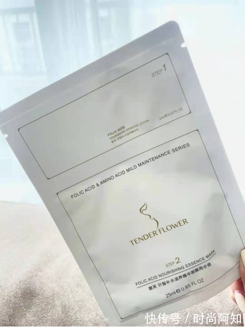 小棕瓶|曝光一生黑的3款孕妇护肤,大牌娇韵诗也未能幸免,擦亮眼睛