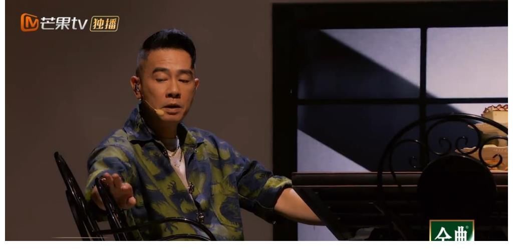 小马哥|《披荆斩棘》陈小春致敬张国荣,诠释英雄本色,满满的回忆杀!