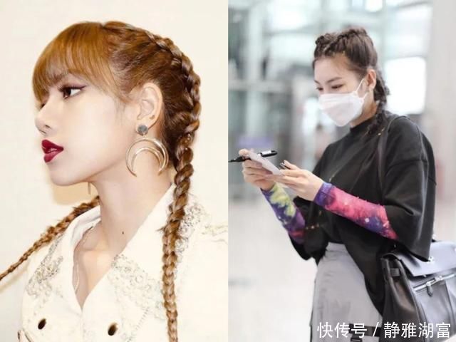 拒绝披头散发跟着《浪姐》打造夏日发型,清凉又气质