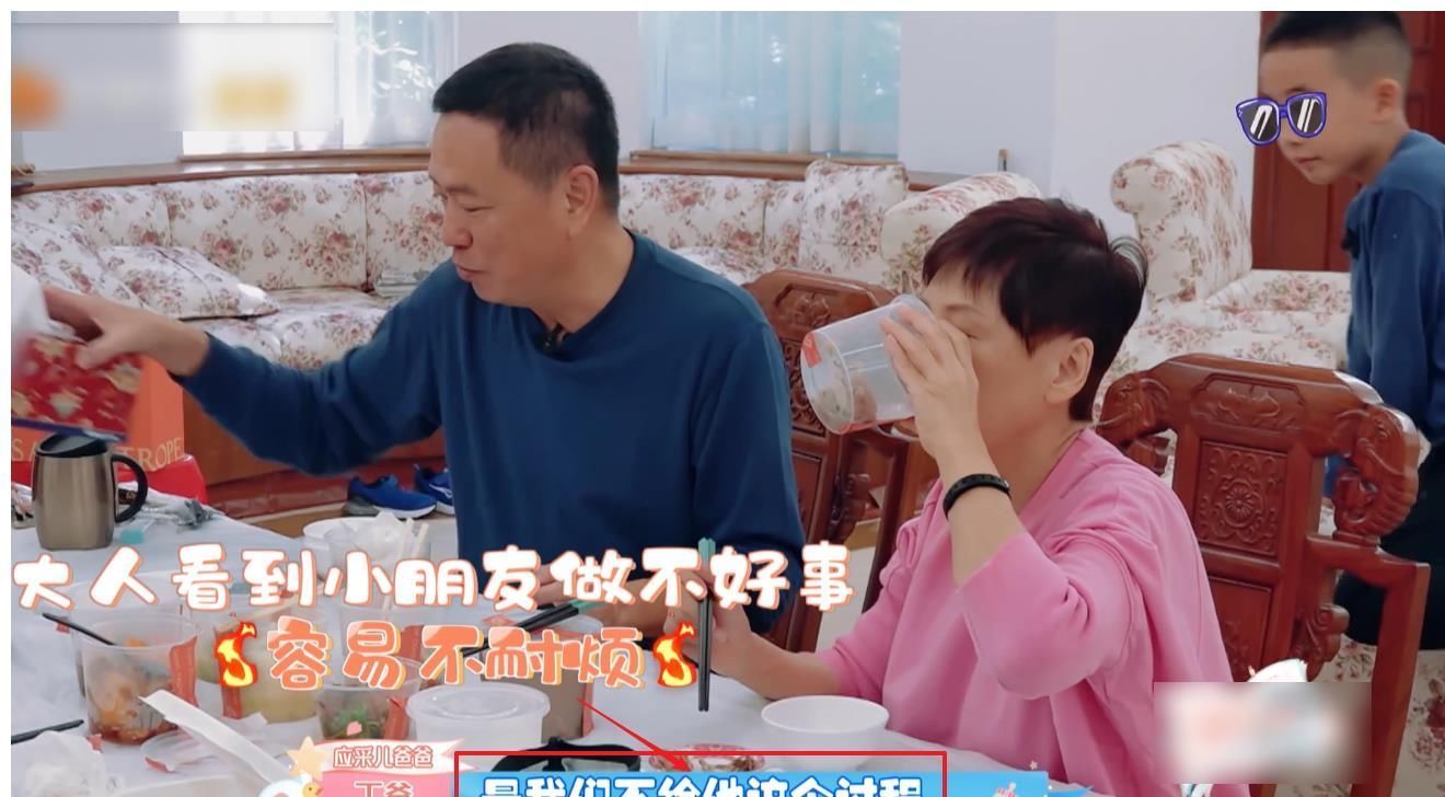 小孩子|7歲Jasper積極干家務(wù)活，誰留意外婆的做法？被應(yīng)采兒阻止了