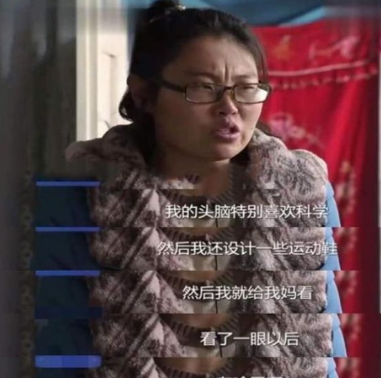 范成金|啃老女大学生的灵魂控诉:你们毁了我的翅膀,却怪我不会飞翔