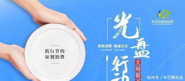 文化遗产|「长城文化带」喜讯!箭扣东段长城修缮工程顺利通过竣工验收