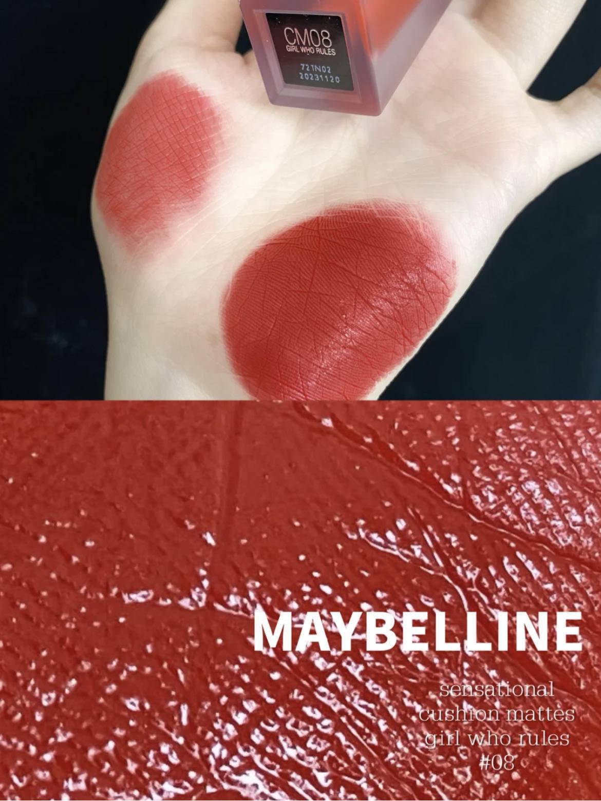 排行榜|今年春夏最火口红排行榜!