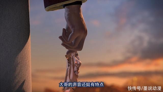 替代|不良人:鲜参和虺王确定已死，尤川留在十二峒，李嗣源被替代?