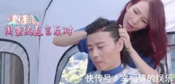 陈法蓉|《披荆哥哥》是个圈,大湾区哥哥背后,太太团的故事才精彩