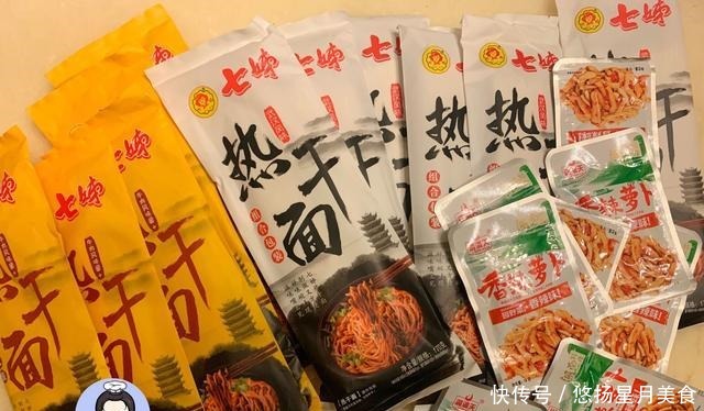 建议别管有钱没钱，遇见这5款特色美食尝一尝，味蕾不委屈！