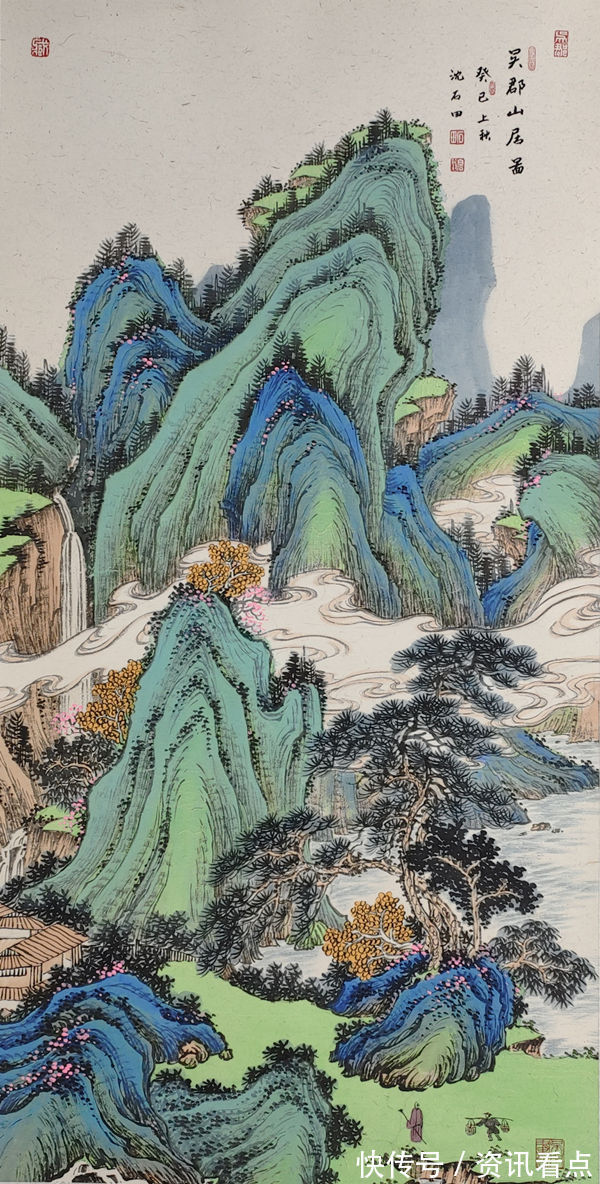 北国风光&沈坤(沈石田)吴门画派掌门人30年臻品巨作《香港艺术馆》预展