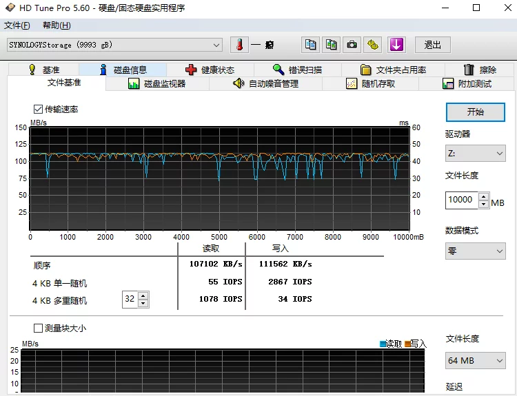 如何组建好用的NAS系统 硬盘选购不踩坑是核心要素插图18