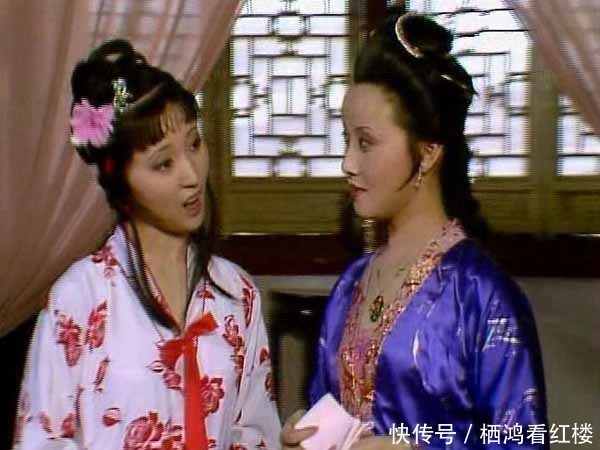 王熙凤为什么对林黛玉一直很好?是支持“木石姻缘”吗?