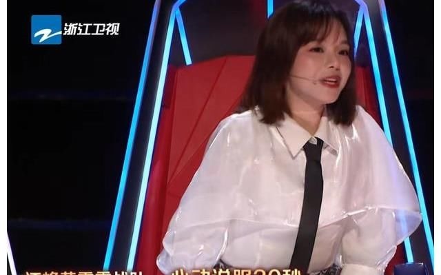 中国好声音：小导师表现各不同，黄霄云存在感较低，张碧晨很自然