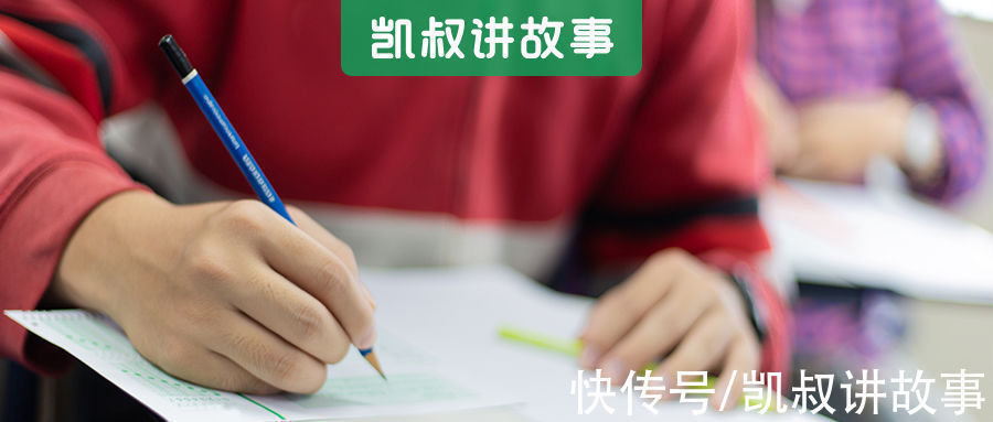 清华|清华学霸作息时间表曝光:原来真正拉开孩子差距的,是这4件小事