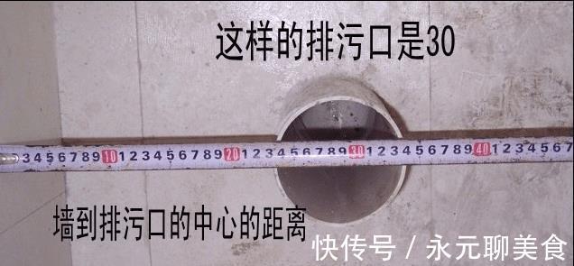 房子|装了2套房子,才敢告诉你,卫生间装修一定要避开这些坑!