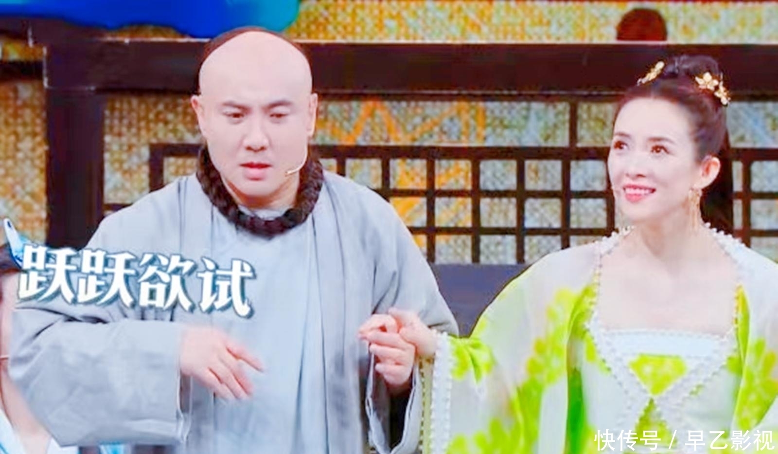 连“王牌家族”都带不动的嘉宾，分不清玩笑话还爱拿乔？