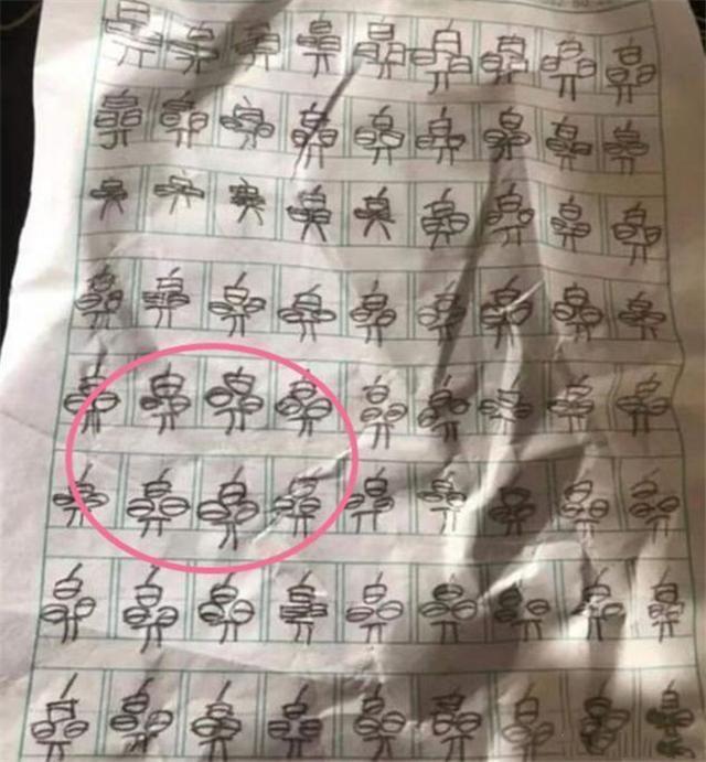 下雨|萌娃练字写“下雨”,从“小雨”写到“暴雨”,网友:是个人才!